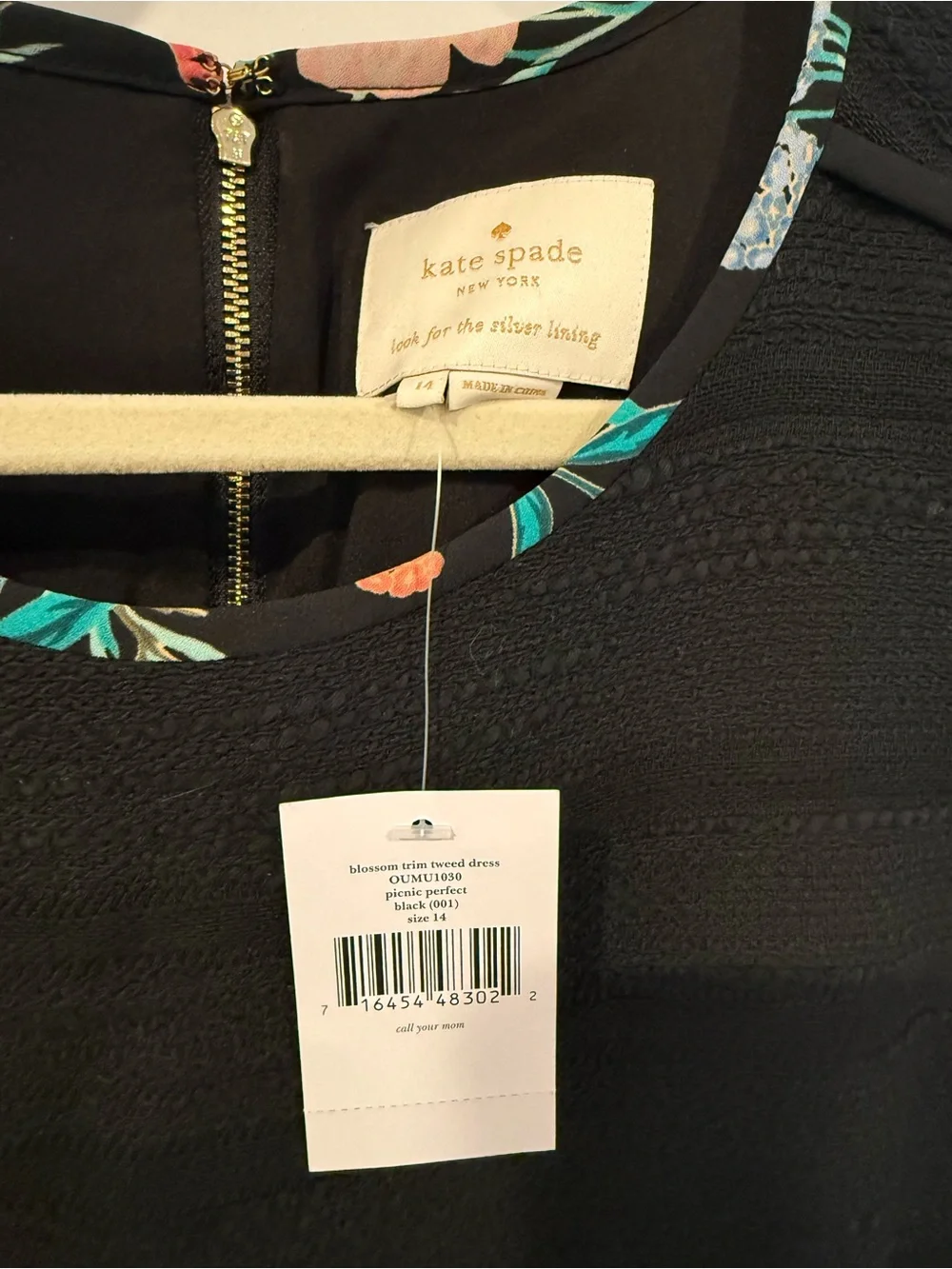 NWT Kate Spade Black Sleeveless A-Line Dress with Subtle Floral Trim